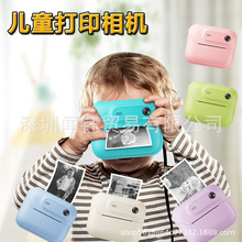 �羳�¿�S8�����Ã�ͯ��ӡ���C������唵�a���C��Ƭ��ӡ�C�YƷ