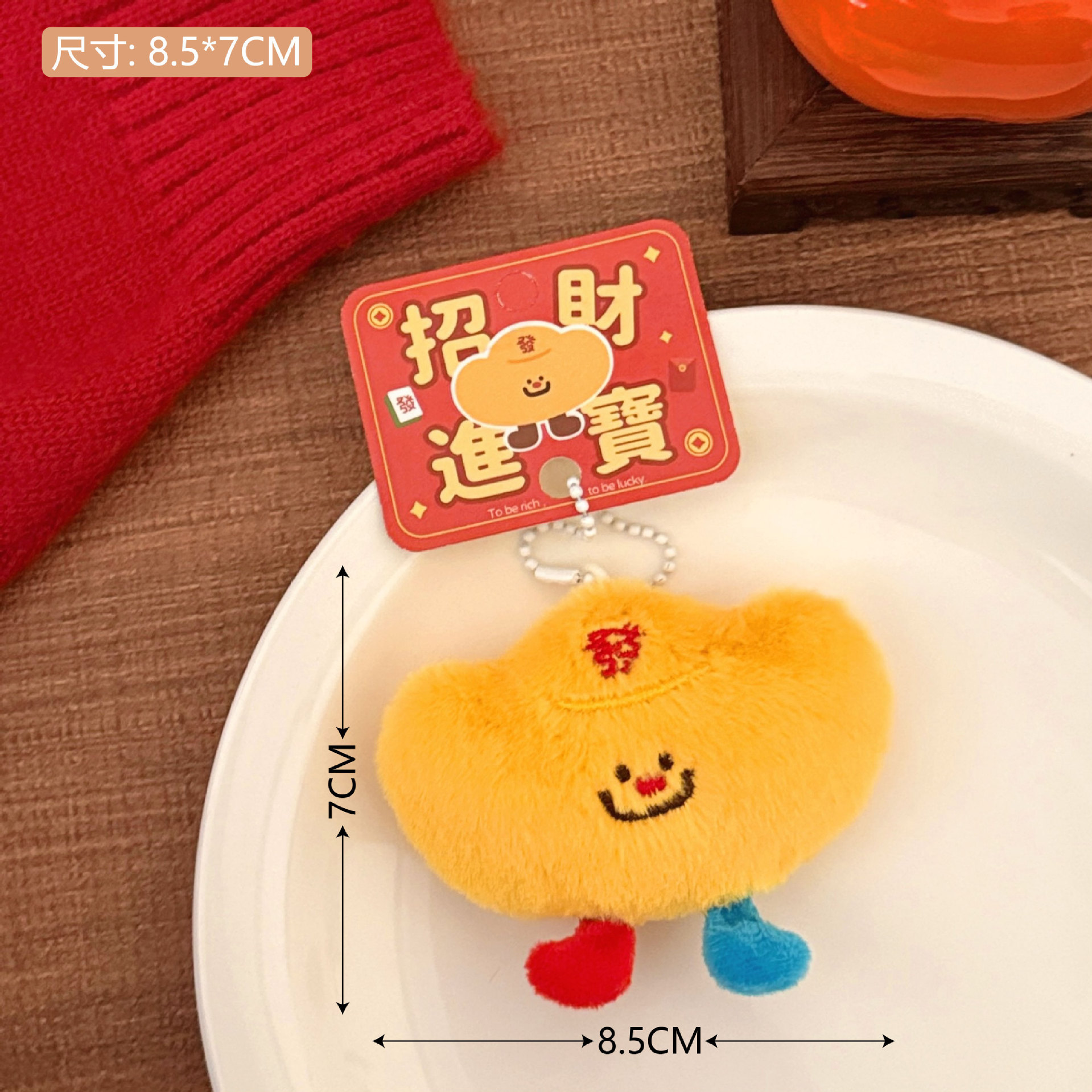 2025 Año de la Serpiente muñeca adornos yuan Bao bronce colgantes Año Nuevo bolsos colgantes llaveros al por mayor