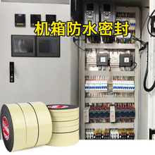 늙�������p�ܷ�l��Ԫ�ұ��l�ݗl���z���d�lepdm��ճ���z�l�C��