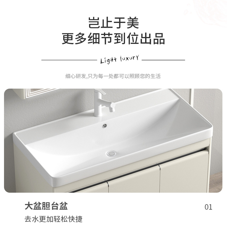 803详情 (21).jpg