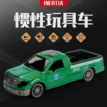 ��̖��ͯ�T�Է���Ƥ��܇ģ��늄ӟ��������W��ɭ�־�Ԯ܇�����܇