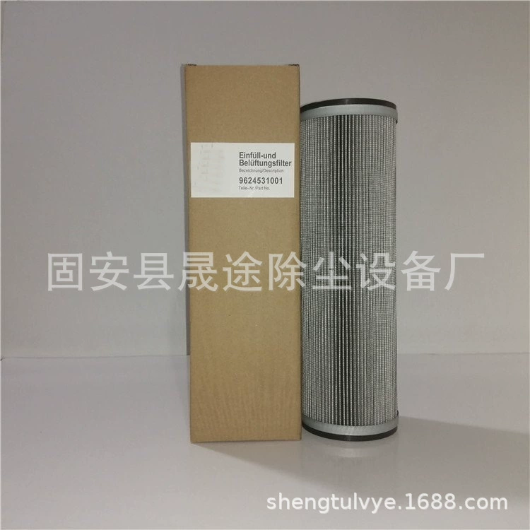 Гидравлический масляный фильтрующий элемент 9624531001 791440107090 SH67588 HY90204 PT23582MPG