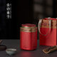 Box border new square pot half jin black tea green tea red robe Pu'er loose tea in stock tinplate empty tea pot