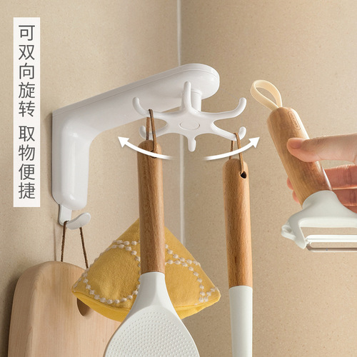 Rotating Hook Kitchen Pot Ladle and Spoon Storage Rack Wall-Mounted Knife Holder Bracket Anchorless Hanger