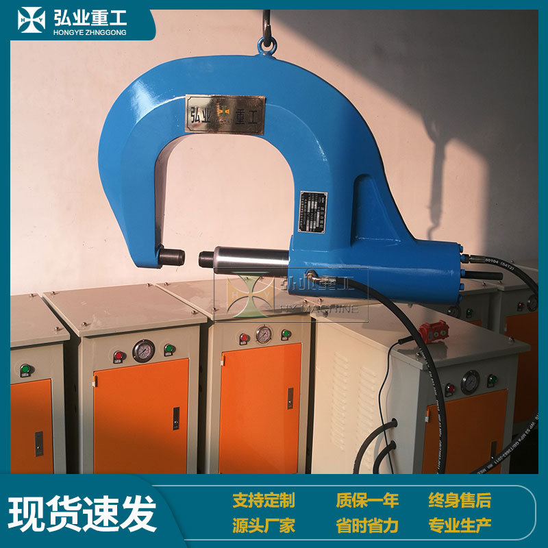 铸造汽车大梁冷铆钳 26T整体铸造轻卡车铆接机 大梁整形机