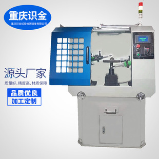 Supply SJ-1B3 Type Shaft Tooth Grinding Edge Chamfering Machine Shaft Tooth Plate Tooth Grinding Edge Chamfering Machine Electric DouBle Head Chamfering Machine