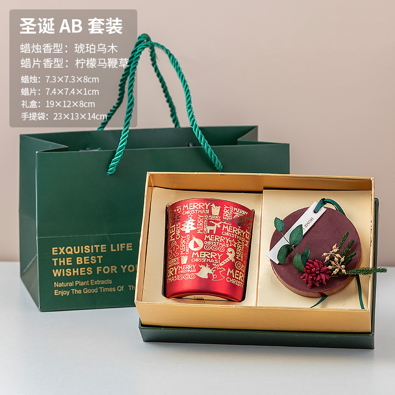Navidad decoración de flores y frutas set de vela de perfume de Navidad regalos excelentes fragrancias de armario
