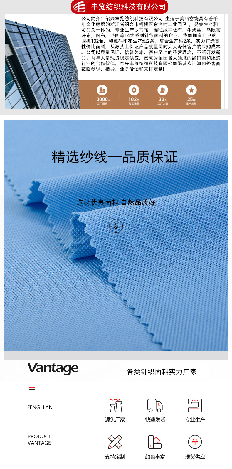 详情1 -