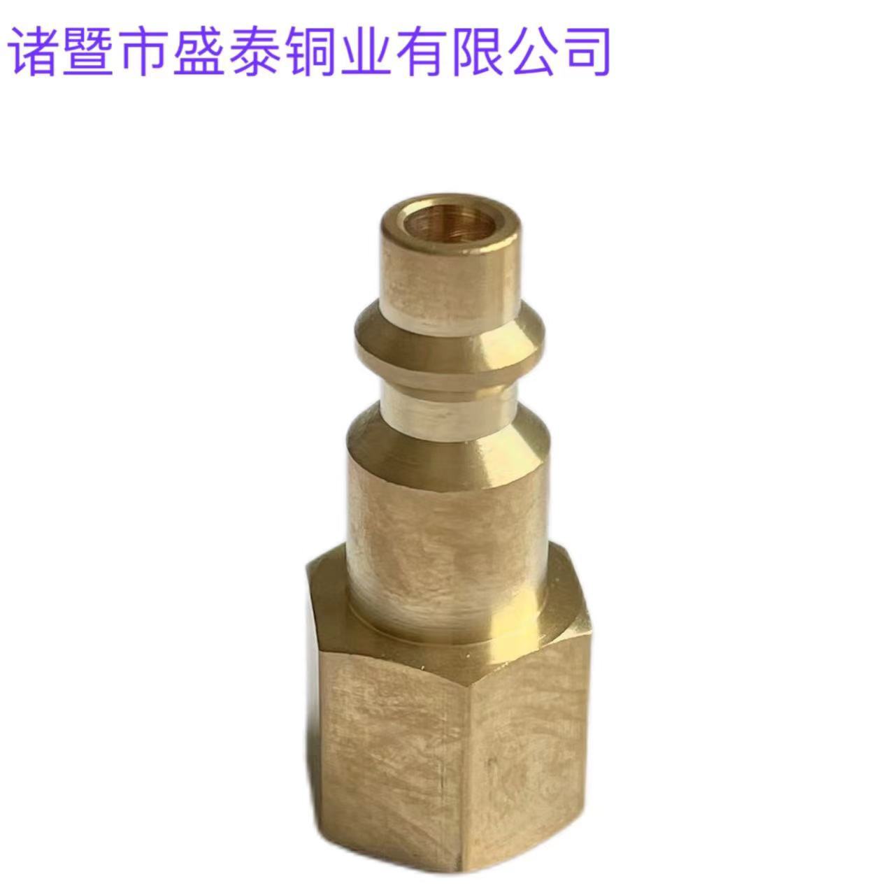 美式快速接头1/4NPT铜内螺纹插芯气管软管接头外牙公头液压工具