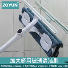 双面搽刷擦窗器擦玻璃神器伸缩杆家用高楼窗户刮洗器地刮清洁工具