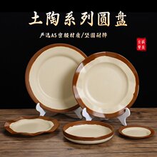 �о������ղ;��������껳�ɸ������������С�����ܰ�����Բ��