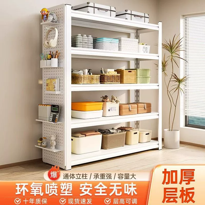 Стальная полка для хранения, напольная многослойная бытовая узкая кухонная полка для хранения, сетчатая стойка для хранения на балконе в подвале