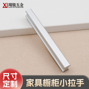 �X�Ͻ����͙��T���֙������T��ϼҾ�����S�����l����С����