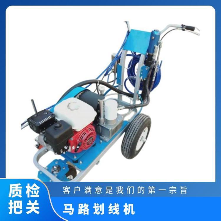汽油机马路划线机 55型冷喷画线机 手扶式 通用型