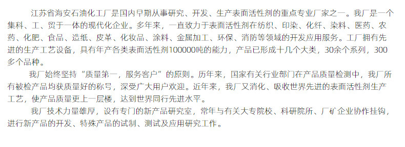 O1CN01JbDsQt1lw0GiwCtOQ_!!9558