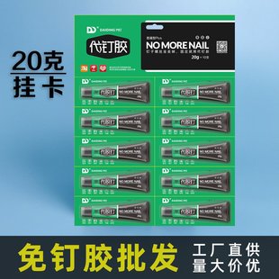 �S��ֱ�N����z�����������z20g��60g�����ͨ���f���z�����z