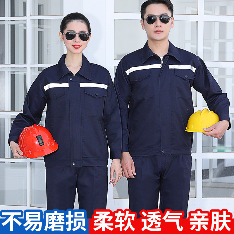 Fábrica al por mayor de primavera y otoño mono de manga larga traje de los hombres resistente al desgaste fábrica taller fábrica ropa reflectante auto reparación trabajo ropa de protección