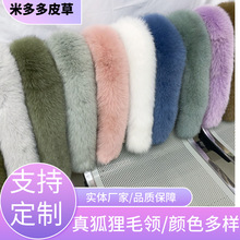 �S�����l���������ë�I Ƥ�ݷ��b�o�� �ɿ˷���q����ë�I���l