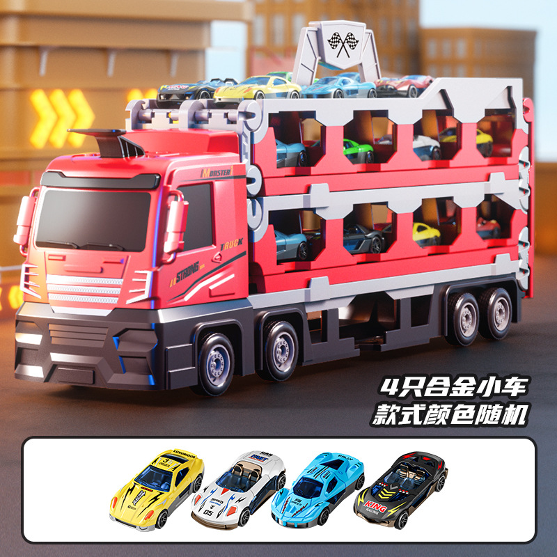 접이식 배출 트럭 - 합금 자동차 4개 포함 [전자상거래 포장은 색상 상자가 아님]