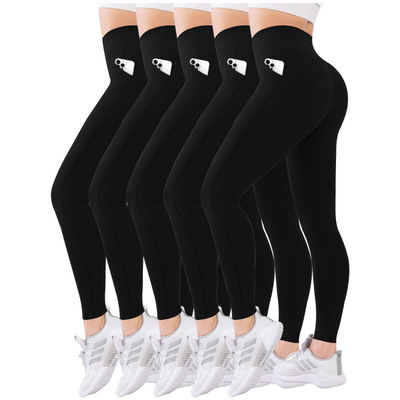 2026跨境新款欧美五件套女式纯色超柔紧身裤