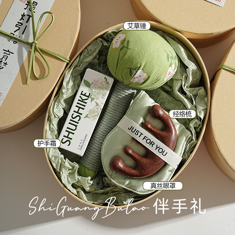 教师节礼物2025新款送女老师员工实用艾草锤谢师礼伴手礼养生礼品|undefined