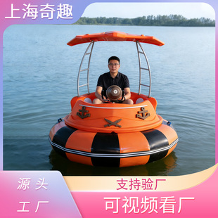 �¿�늄������� �S��ֱ�N����ϩˮ���Θ������@�H��늄��^�⴬