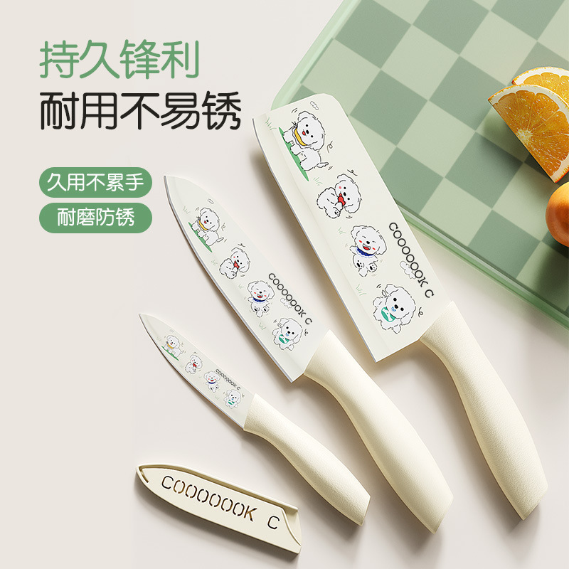 Stainless Steel Ladies Printed Puppy Chef Knife Fruit Knife Kitchen Knife Household Kitchen Cutting Knife Baby Food Supplement Knife