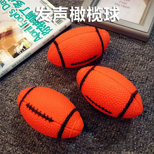 Dog Toy Vocal Rugby Toy Wear-resistant Dental Cleansing Vinyl Ball Toy Pet Special Dog Training Supplies