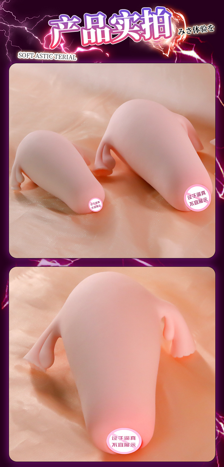 Jiuai Airplane Cup Male Masturbator TPE Real Channel Uterus Design Manual Use — detail image 14