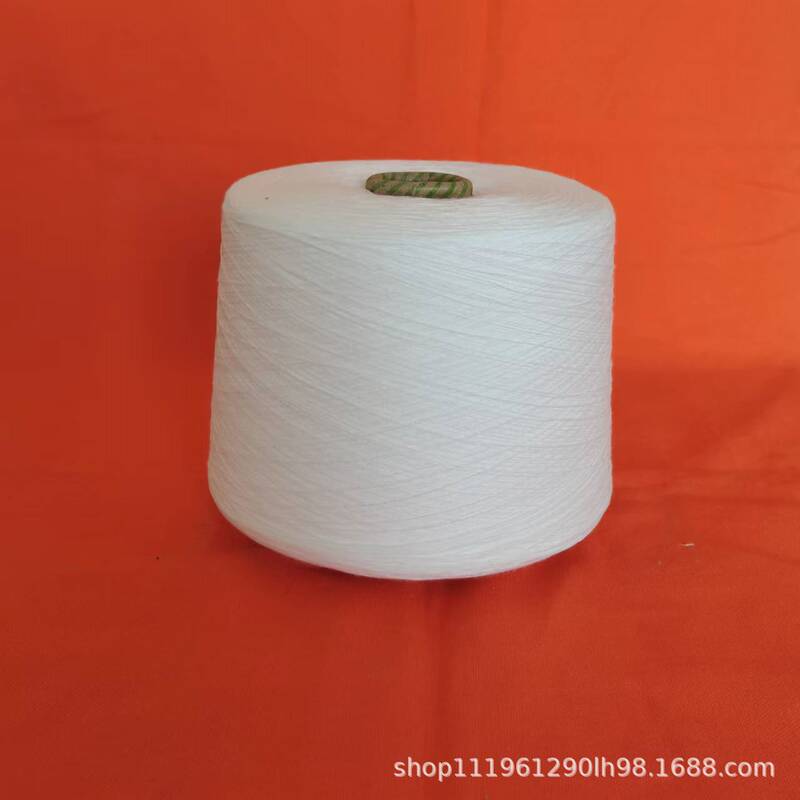 Flame-Retardant Viscose Yarn 21S, Viscose Slub Yarn 48S, Recycled Cotton Viscose Yarn 32S, Polyester-Viscose Ab Yarn, Online Production