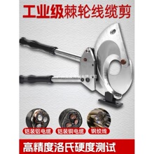 X݆ʽ݆|䓽g|Q߉늄Һ|