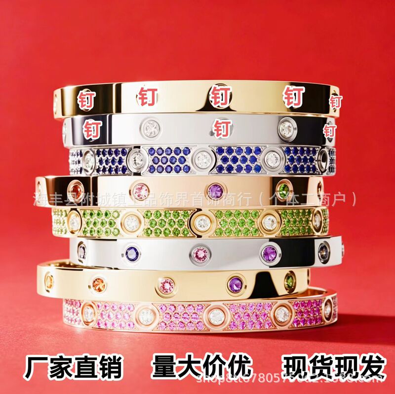 Kajia titanium steel bracelet, three rows of diamonds, wide design, colorful diamond inlay, ten diamonds, starry sky effect, 18k rose gold, wholesale for couples