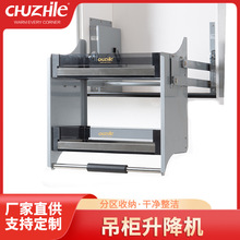 �N֮�������������@�����X�Ĳ��������C�����ռ{��η����|���ֵ