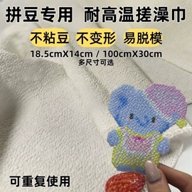 饰品配件;散珠/串珠;diy饰品