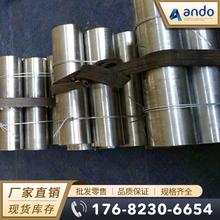 FGH4096 FGH96��ĩ�ߜغϽ�� �A�� �A� ��� 䓰� �ܲ� �o�p��