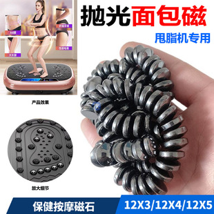 ��ʯ12*3/12*4/12*5���F�����Ť���P����������͸ߜ��F���w����