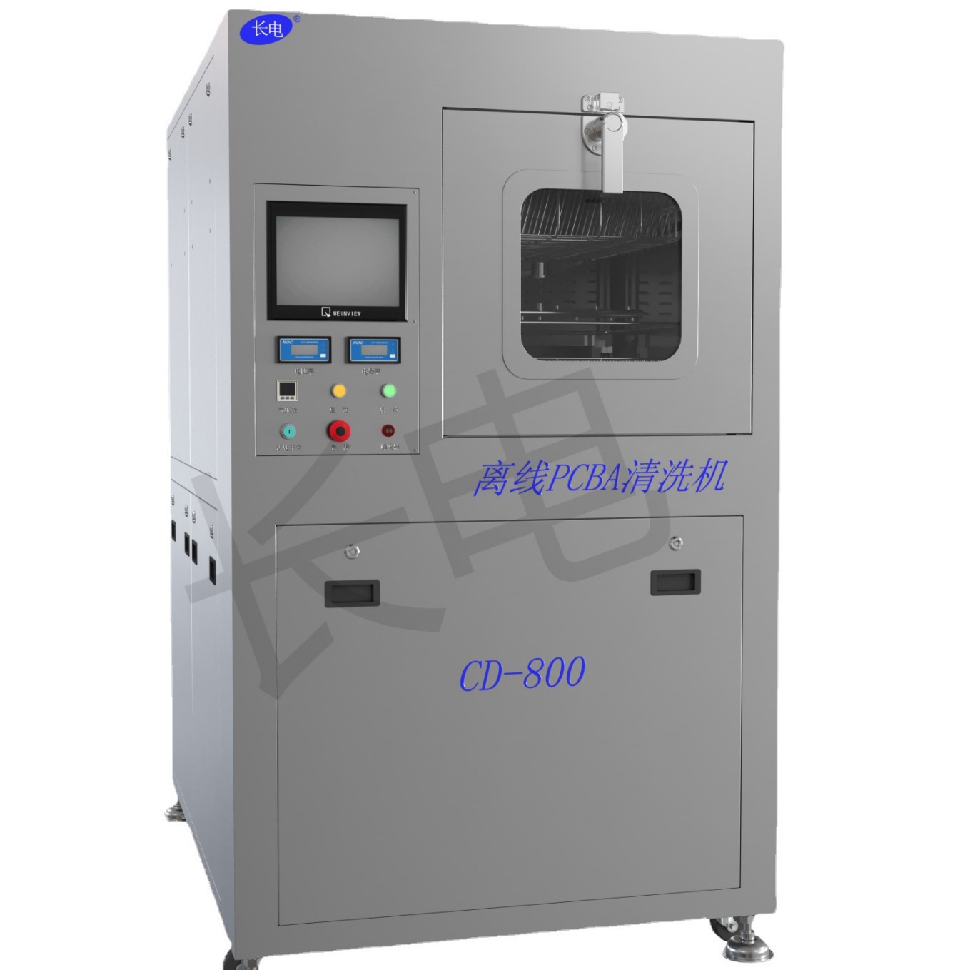 �ӹ�����ϴ��������ϴ��  ����ָ�����ϴ�� ��·�������ϴ��