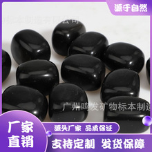 厂家供应黑玛瑙滚石裸石水晶随型大颗粒黑色玛瑙宝石矿物标本批发