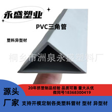 Դ�^���Sֱ�N���ǹ�PVC���Ϯ��͹����������ͲĔD��������ÏV��