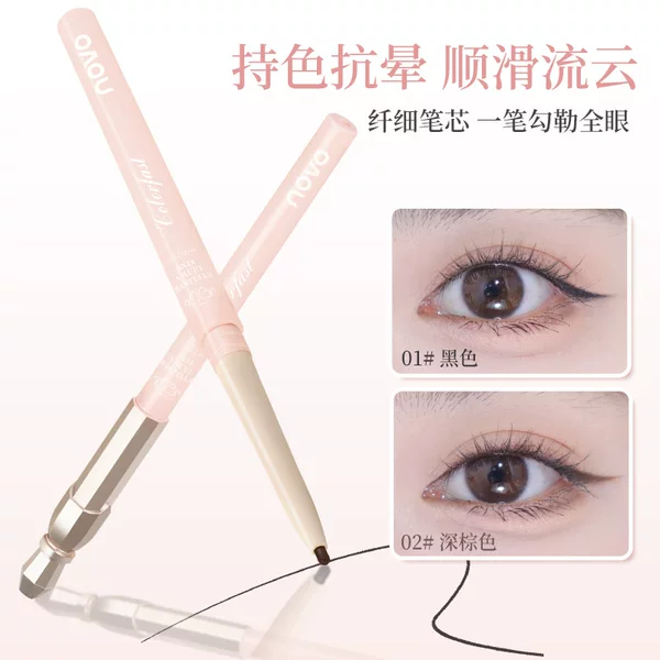 Novo6403 Sweet and Delicate Ultra-Fine Eyeliner Gel Pen with Slim Refill, Delicate and Silky, Vivid Color, Long-Lasting, Affordable