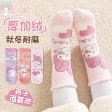 ������Ůͯ�m���ﶬ���ӽq�Ӻ���Ͳ�m��ͯ���챣ů˯���mŮ�����m