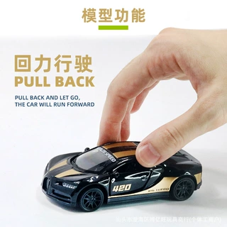 盒装1/43儿童合金车模型娃娃仿真回力玩具跑车摆件跨境批发代发