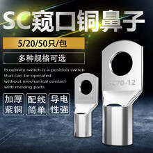 ����SC�Q���~����4��300ƽ�����~��a�䉺�Ӿ����Ӷ��~�ܾ������^