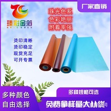 ػCs־CUV ϴ🟰ò ƤΠCܛܠC