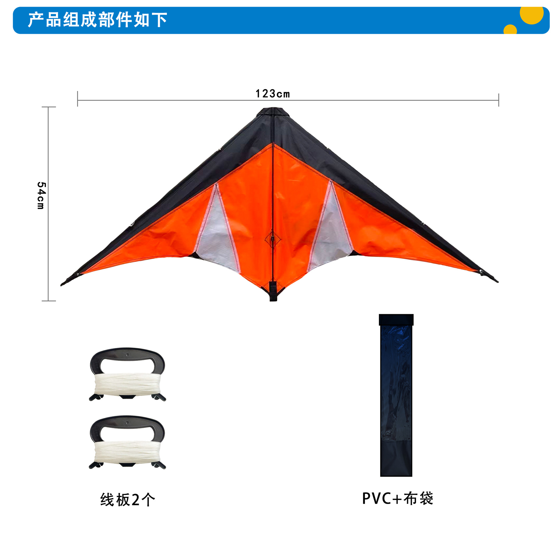 微信图片_20250920143553_111_49