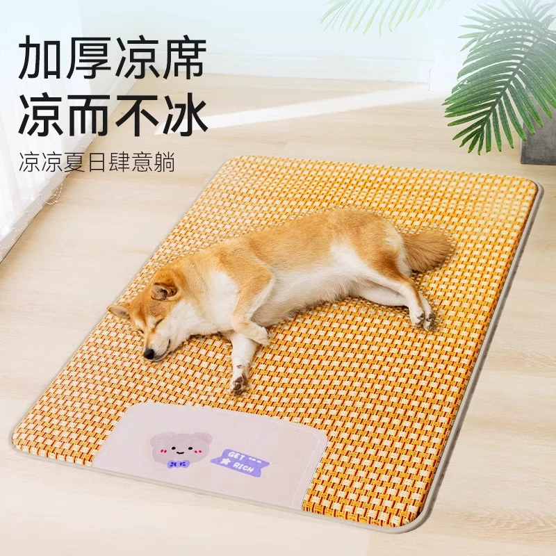 Собачий коврик для сна летом с собачьим ковриком спальный коврик для домашних животных охлажденный коврик для кошек коврик для льда коврик для летних питомников