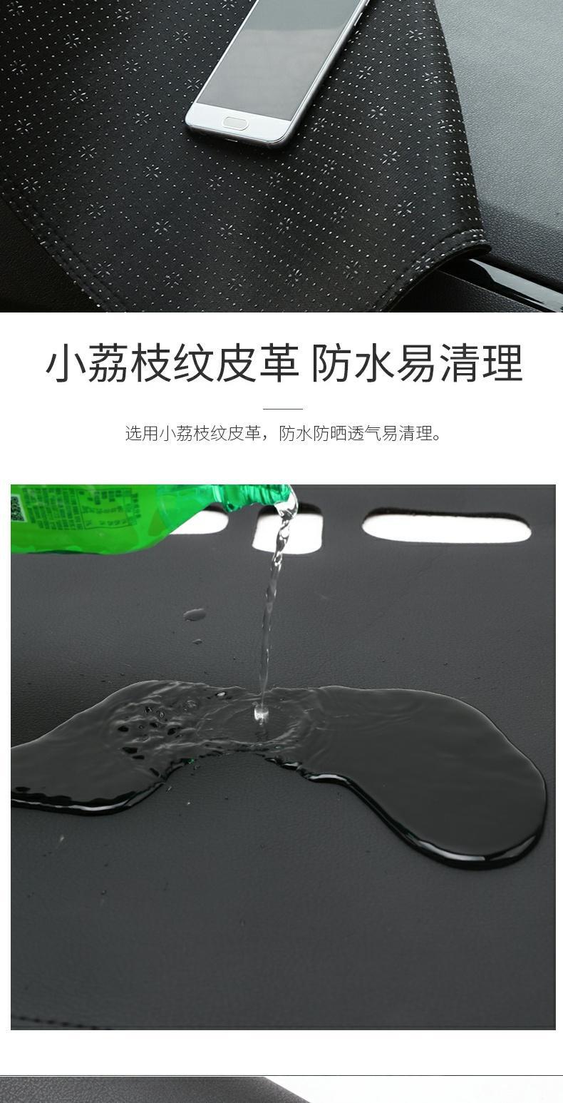 Suitable for 25 models of Toyota Corolla center console sunshade mat, dual-engine E+ sun protection car interior modification accessories