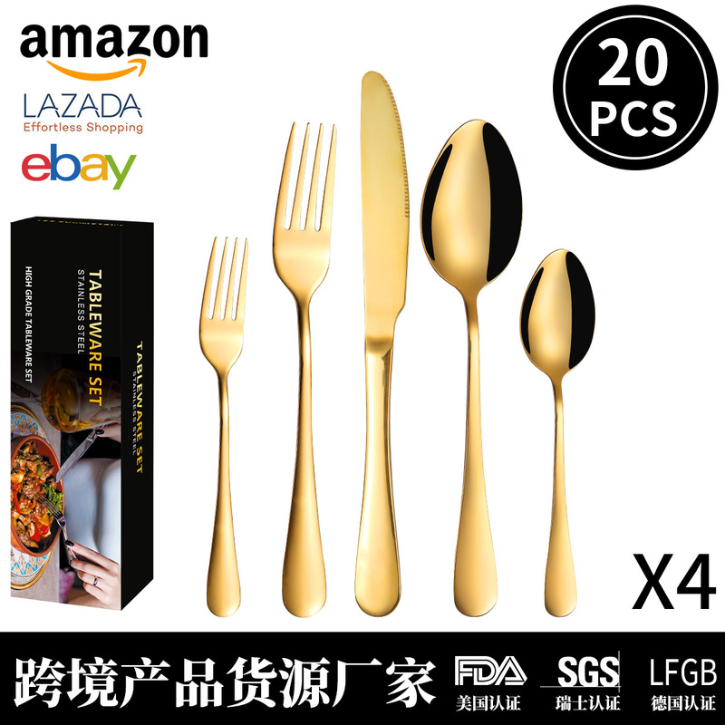 Cross-Border Popular 20/30/40/60 Piece Set 1010 Stainless Steel Tableware Gold-Plated Western Steak Knife, Fork and Spoon Cross-Border Popular 20/30/40/60 Piece Set 1010 Stainless Steel Tableware Gold-Plated Western Steak Knife, Fork and Spoon
