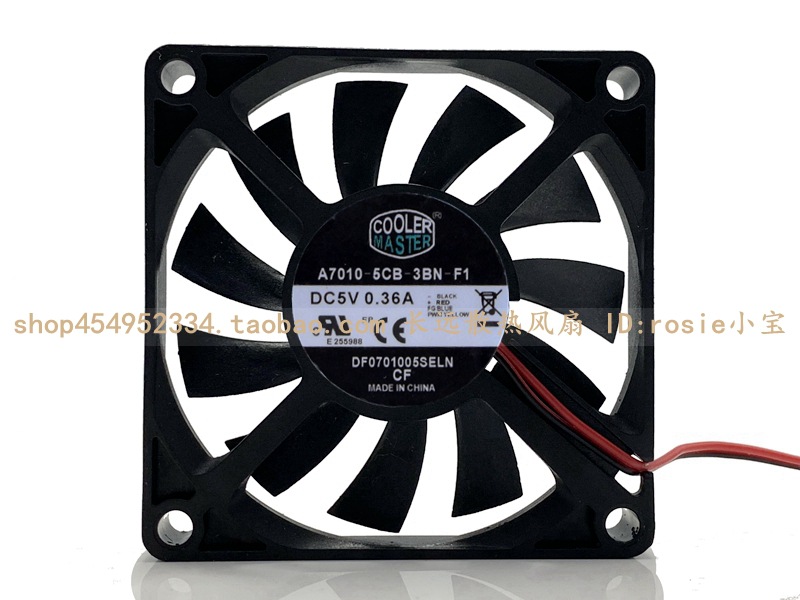 原装酷冷至尊 A7010-5CB-3BN-F1 5V 0.36A 7015 7CM/厘米散热风扇