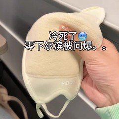 冬のマスク冬の防風防寒保温騎乗女子学生の高顔値とベルベットの東北3d立体